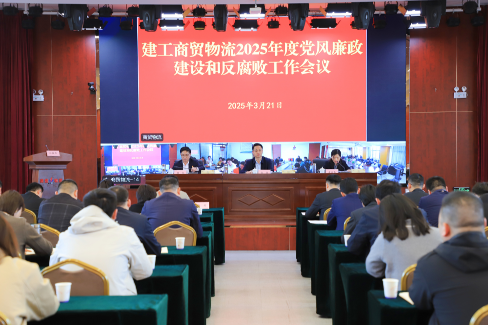 必一·运动(B-Sports)官方网站