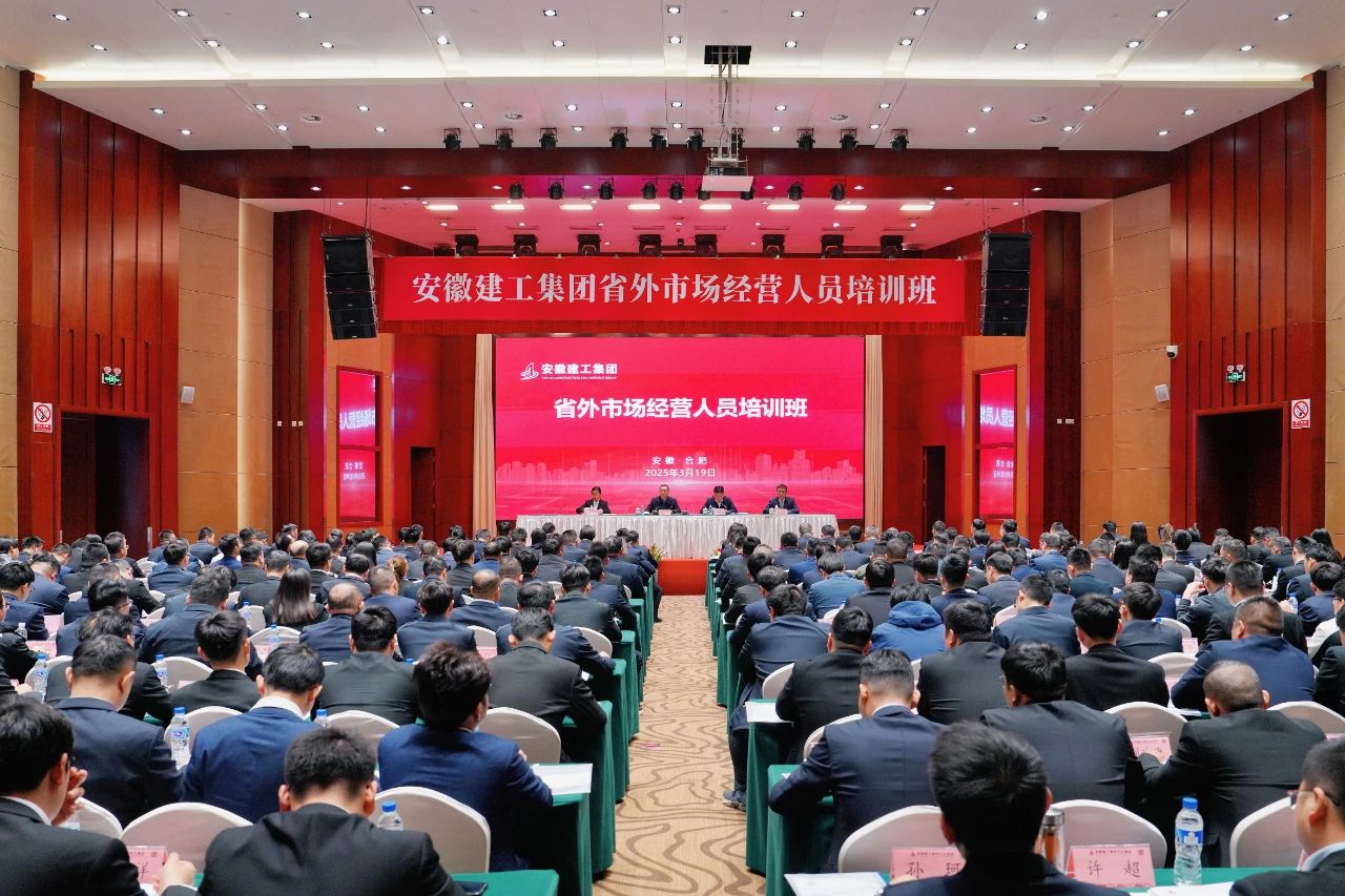 必一·运动(B-Sports)官方网站