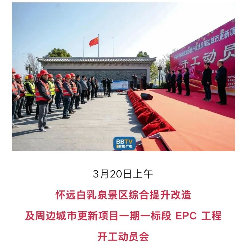 必一·运动(B-Sports)官方网站