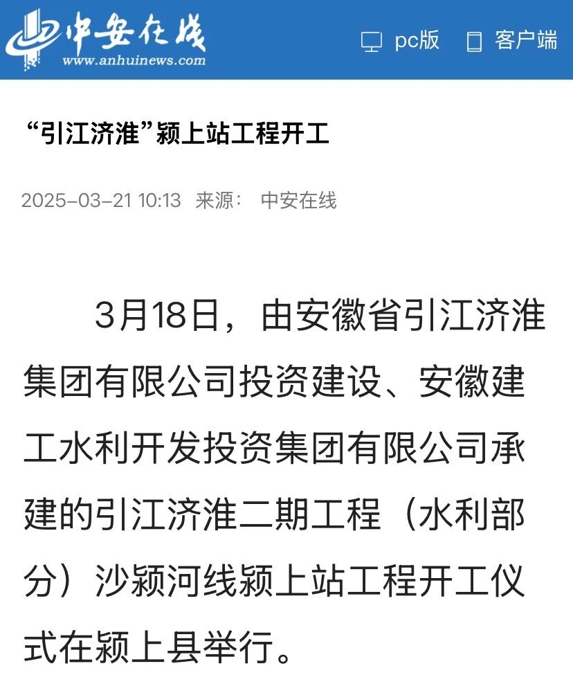 必一·运动(B-Sports)官方网站