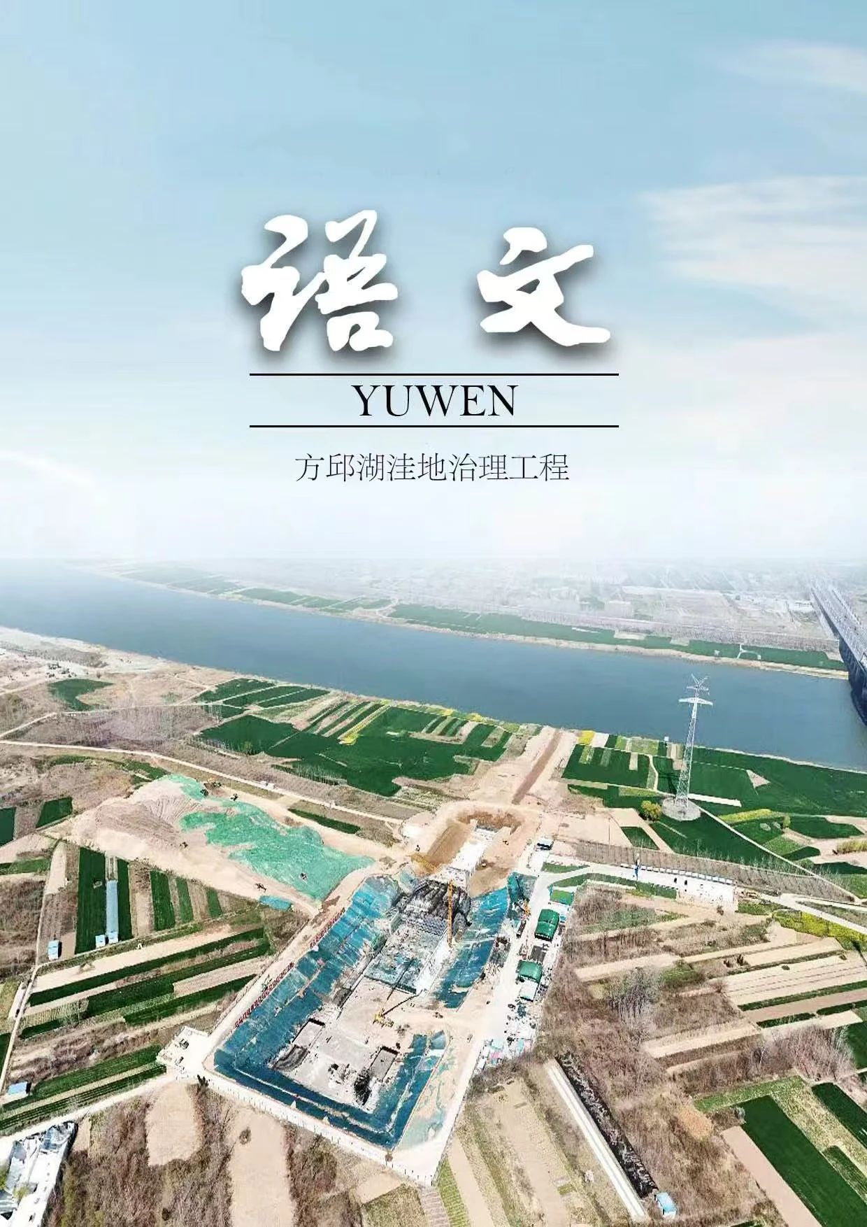 必一·运动(B-Sports)官方网站