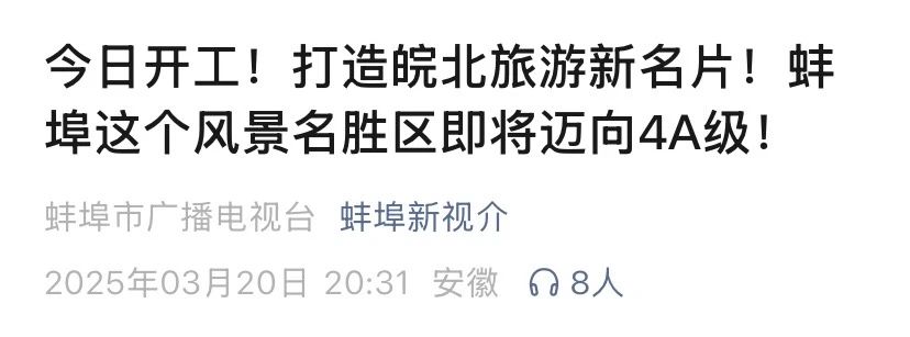 必一·运动(B-Sports)官方网站