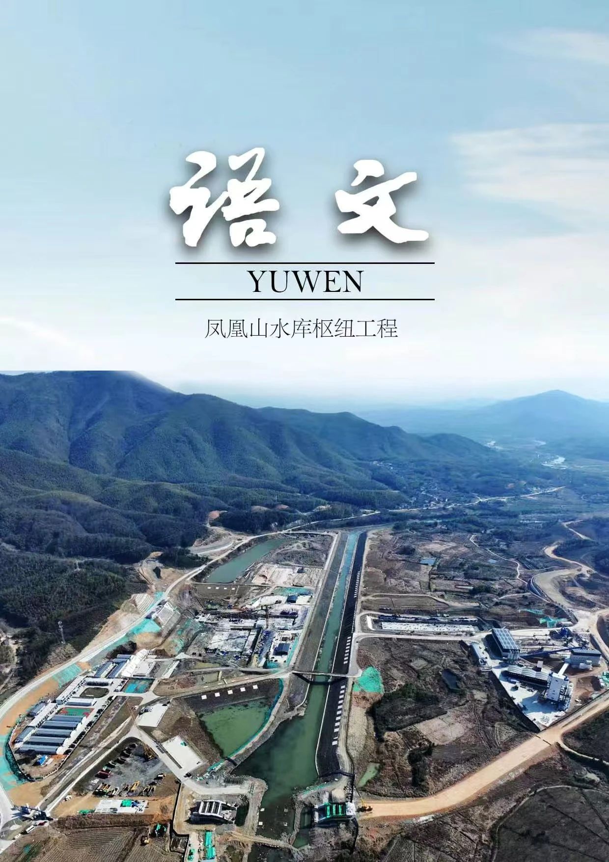 必一·运动(B-Sports)官方网站