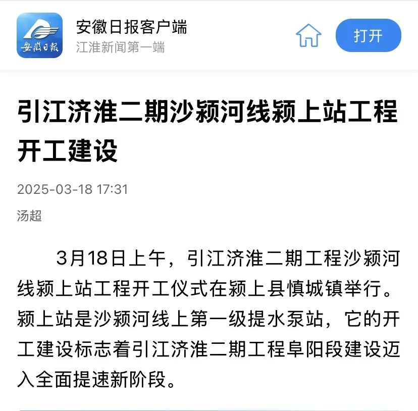 必一·运动(B-Sports)官方网站
