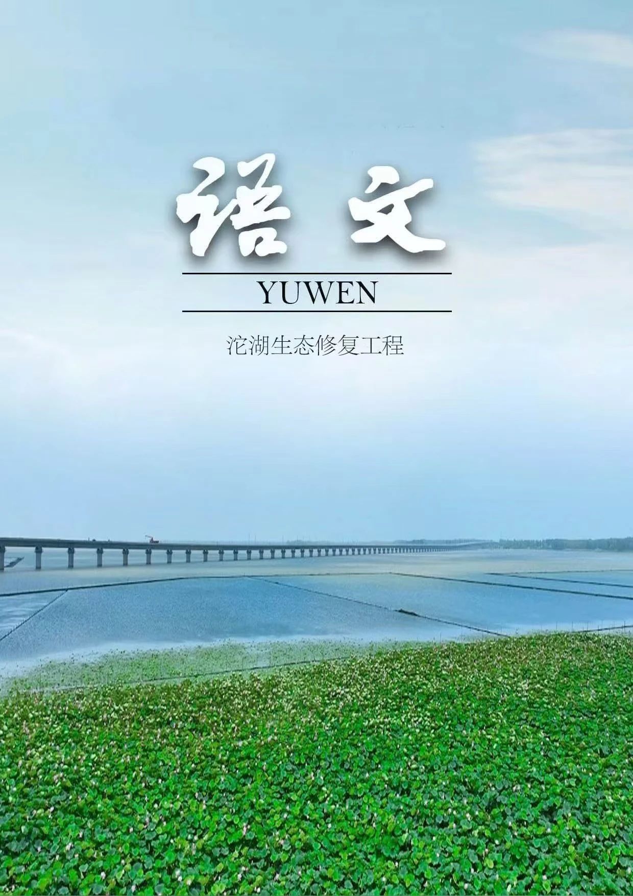 必一·运动(B-Sports)官方网站