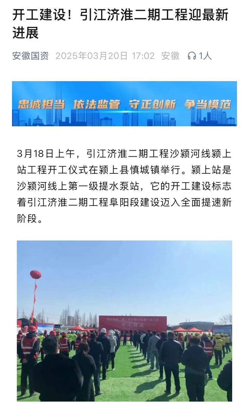 必一·运动(B-Sports)官方网站