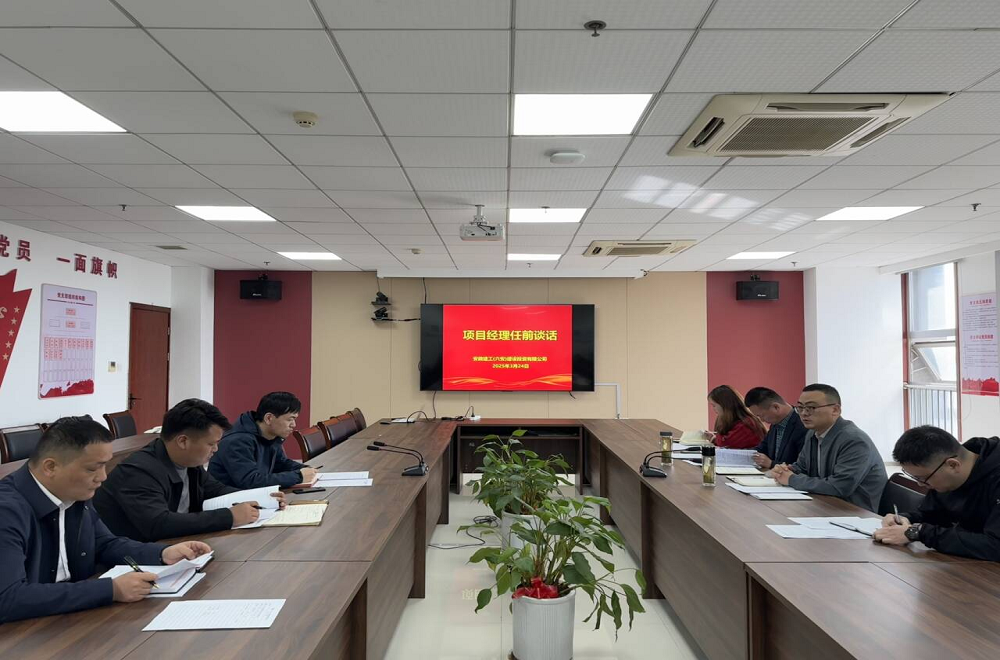 必一·运动(B-Sports)官方网站