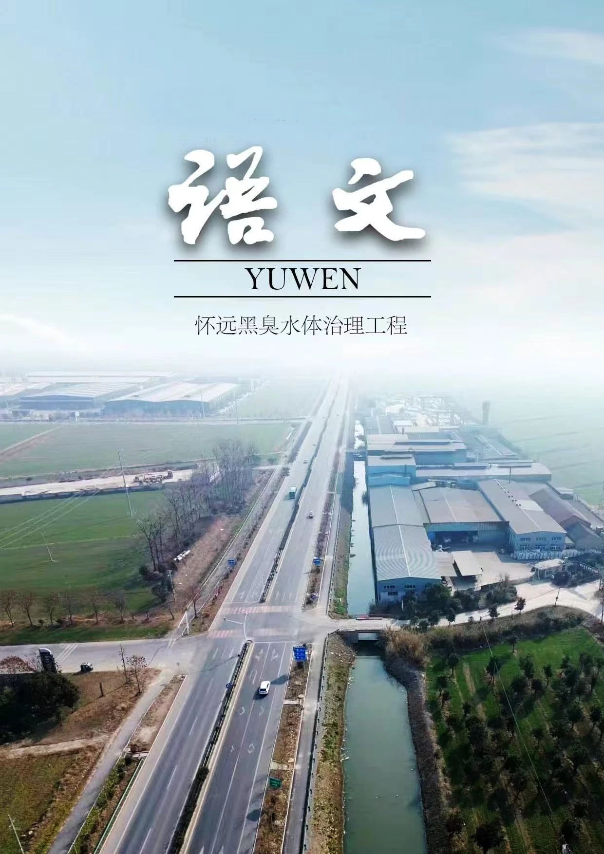 必一·运动(B-Sports)官方网站