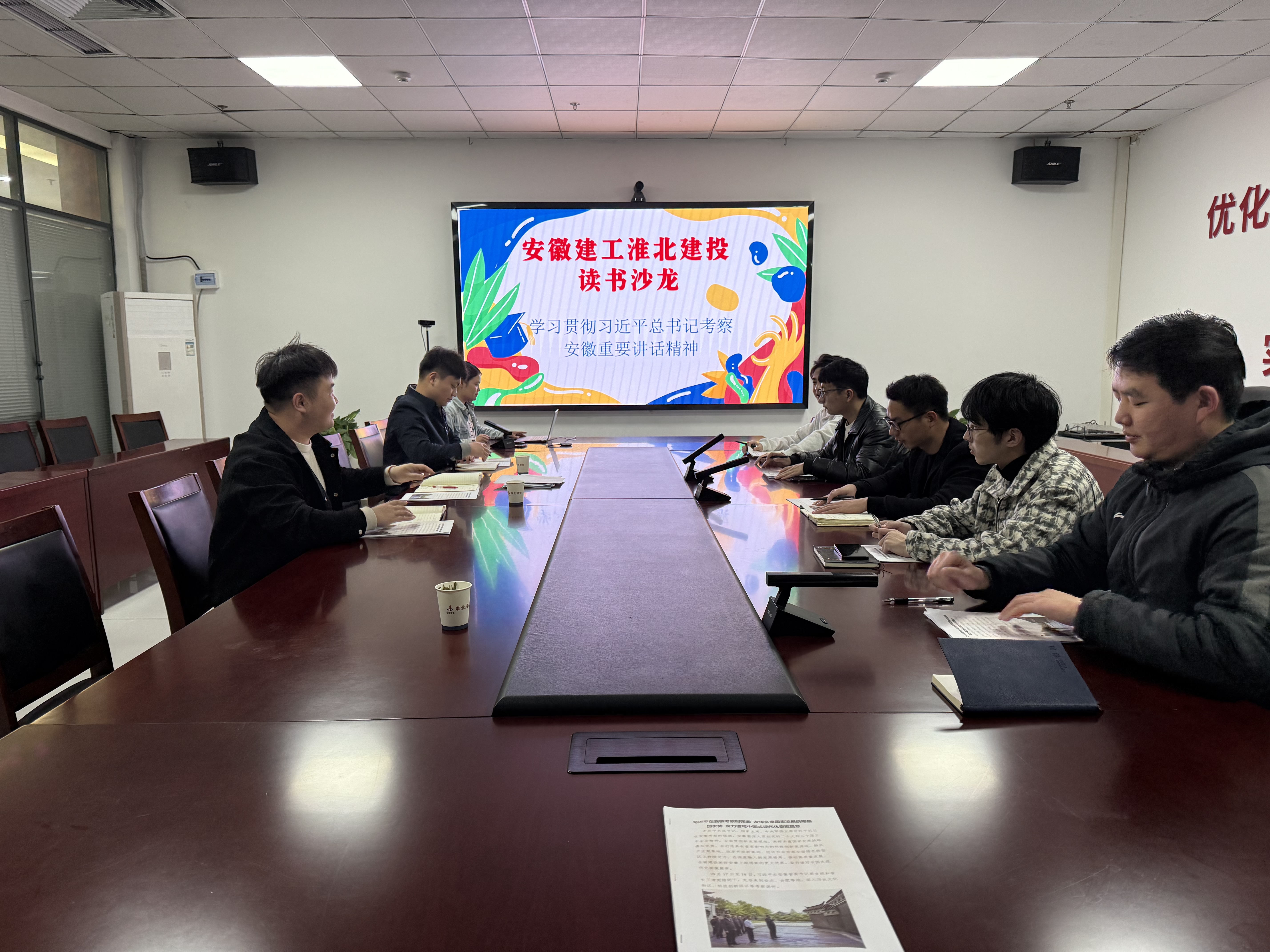 必一·运动(B-Sports)官方网站