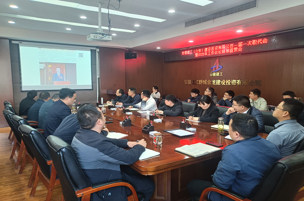 必一·运动(B-Sports)官方网站