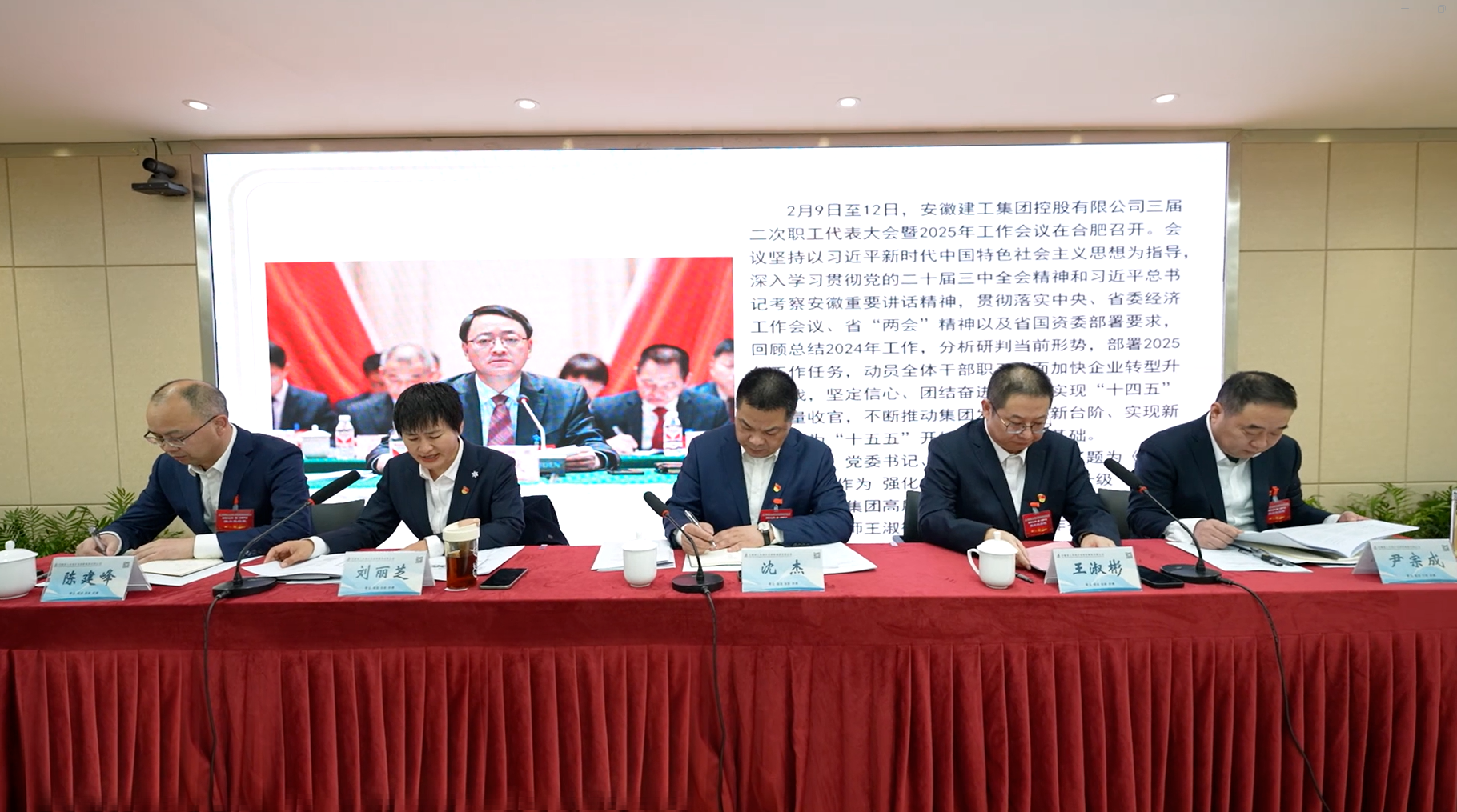 必一·运动(B-Sports)官方网站