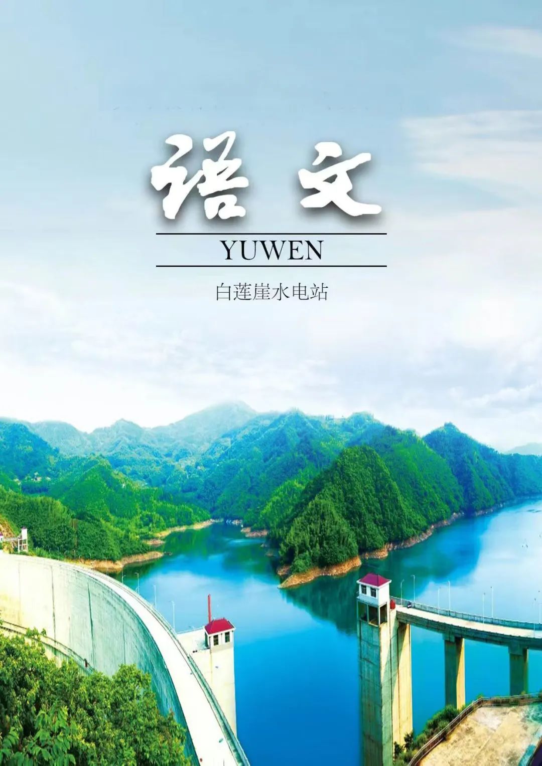 必一·运动(B-Sports)官方网站