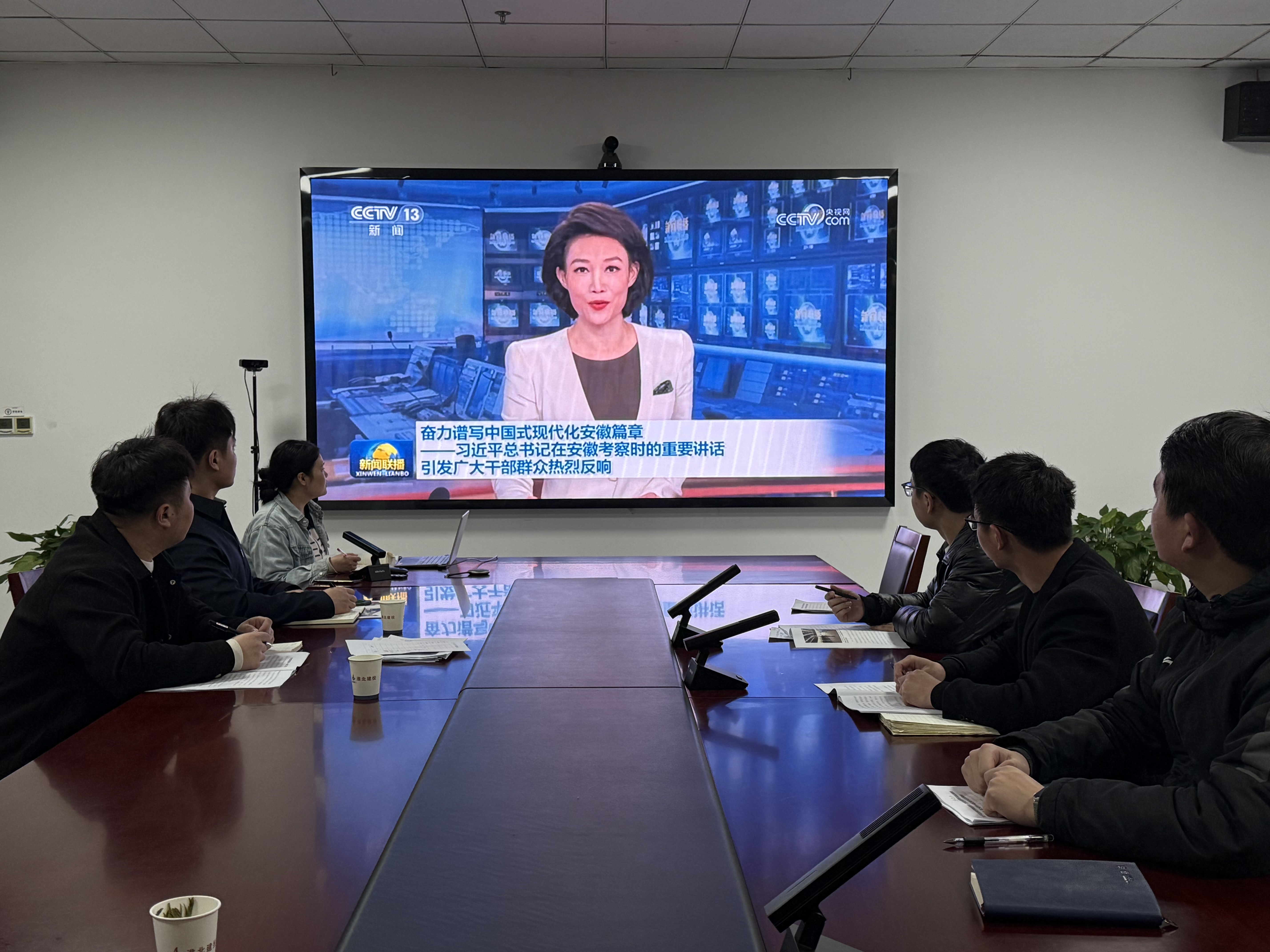 必一·运动(B-Sports)官方网站