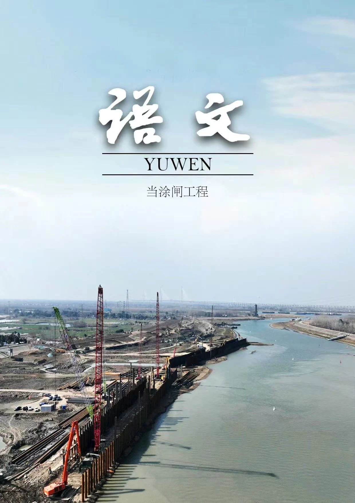 必一·运动(B-Sports)官方网站