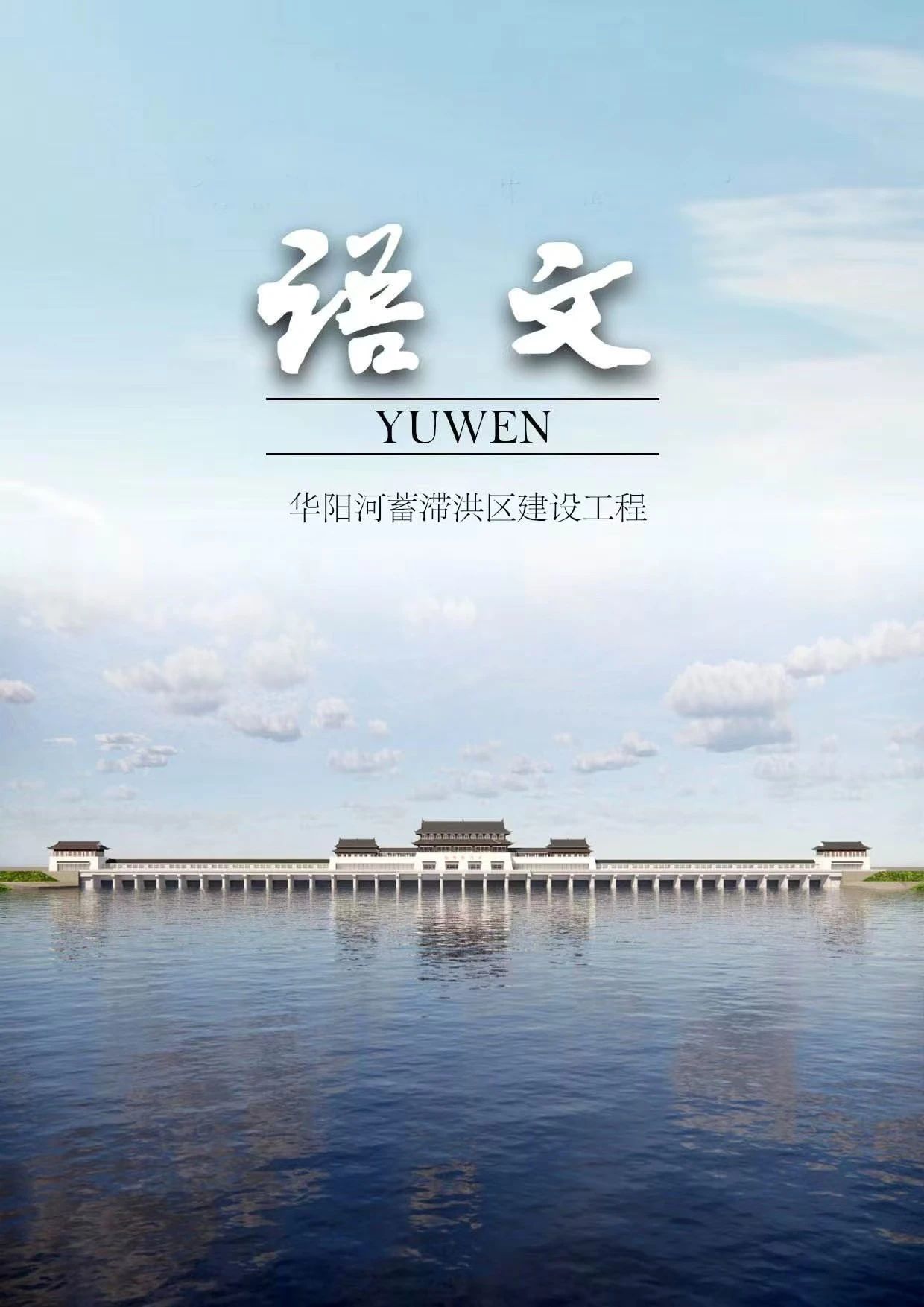 必一·运动(B-Sports)官方网站