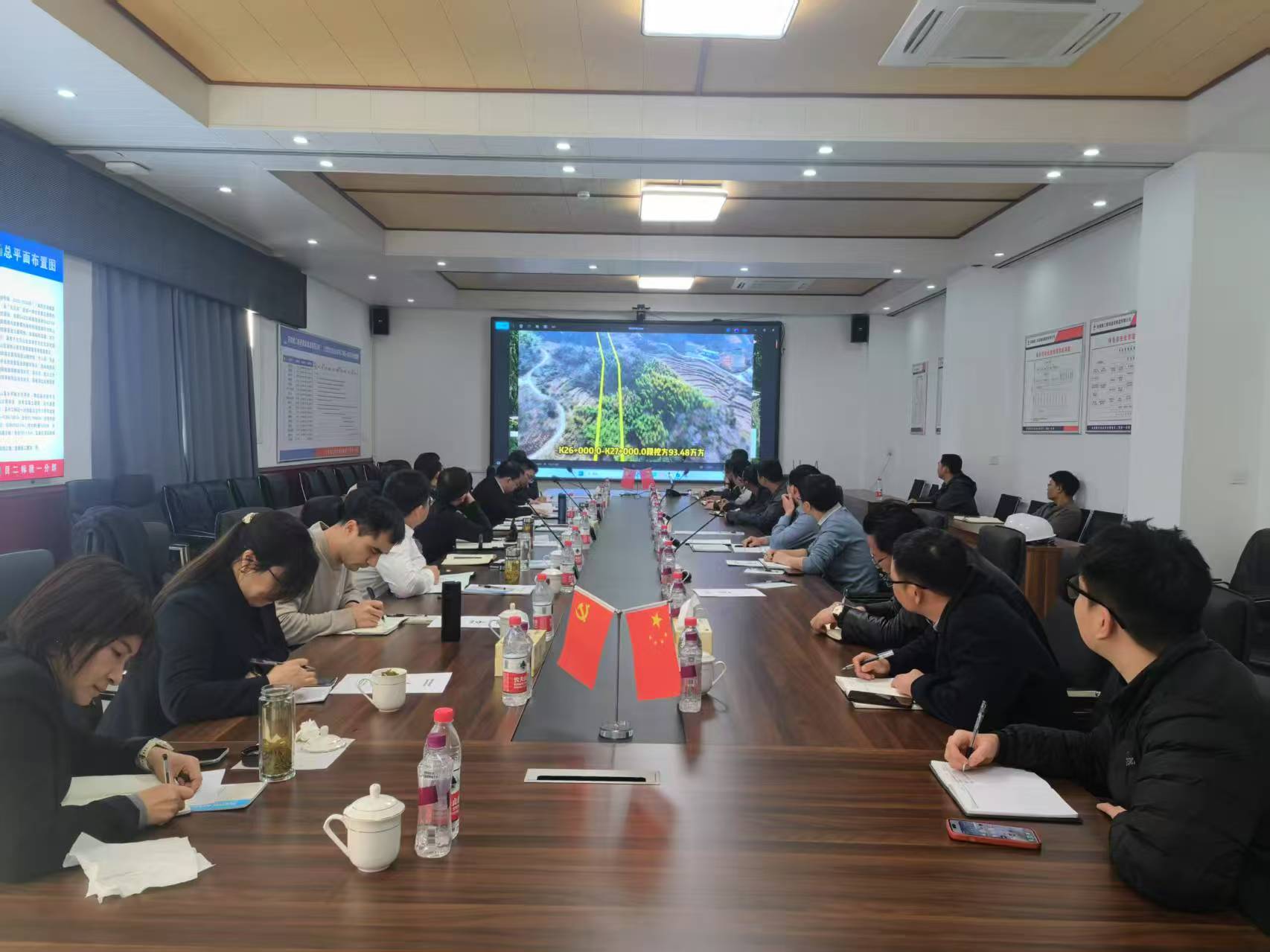 必一·运动(B-Sports)官方网站
