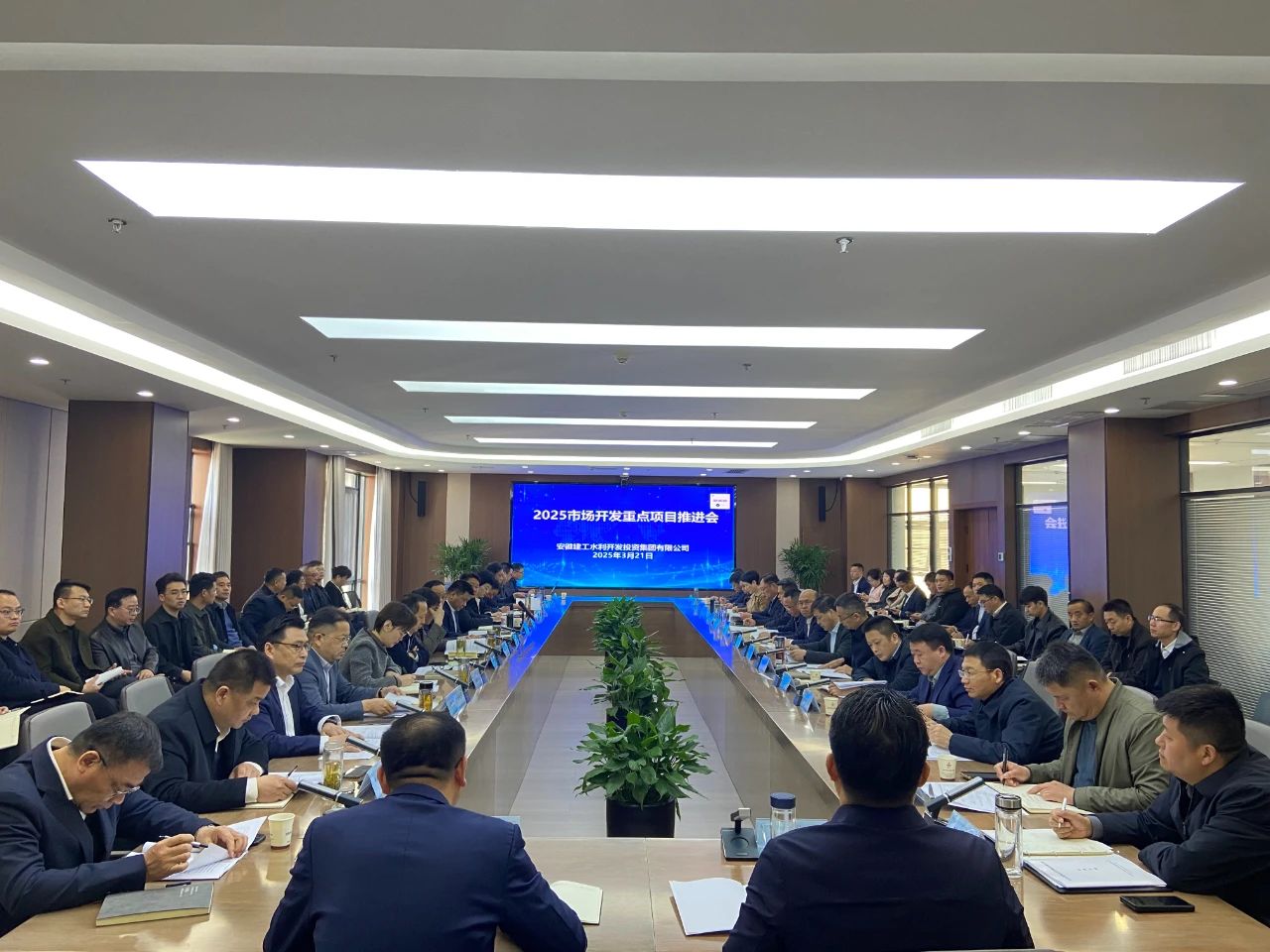 必一·运动(B-Sports)官方网站