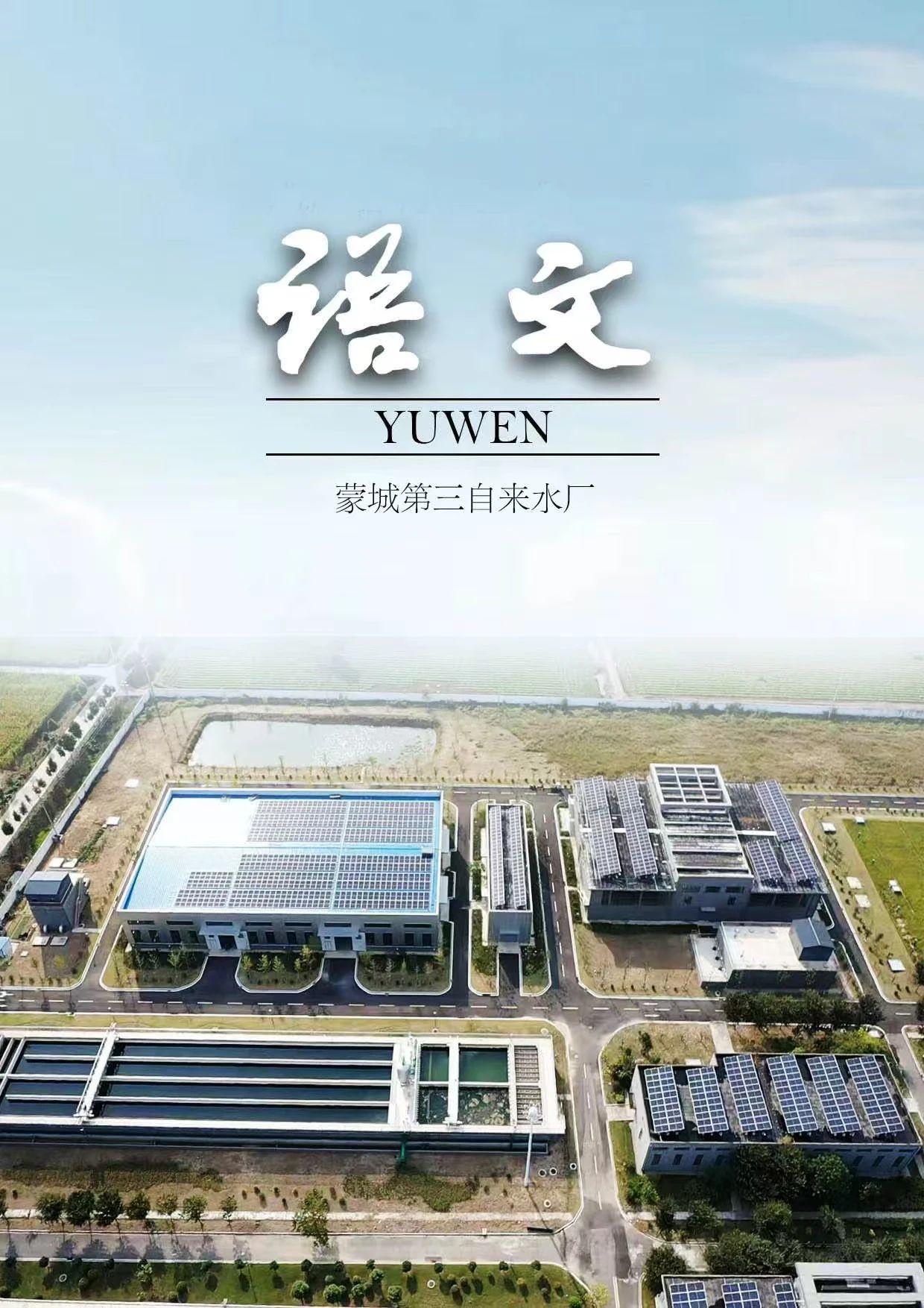 必一·运动(B-Sports)官方网站