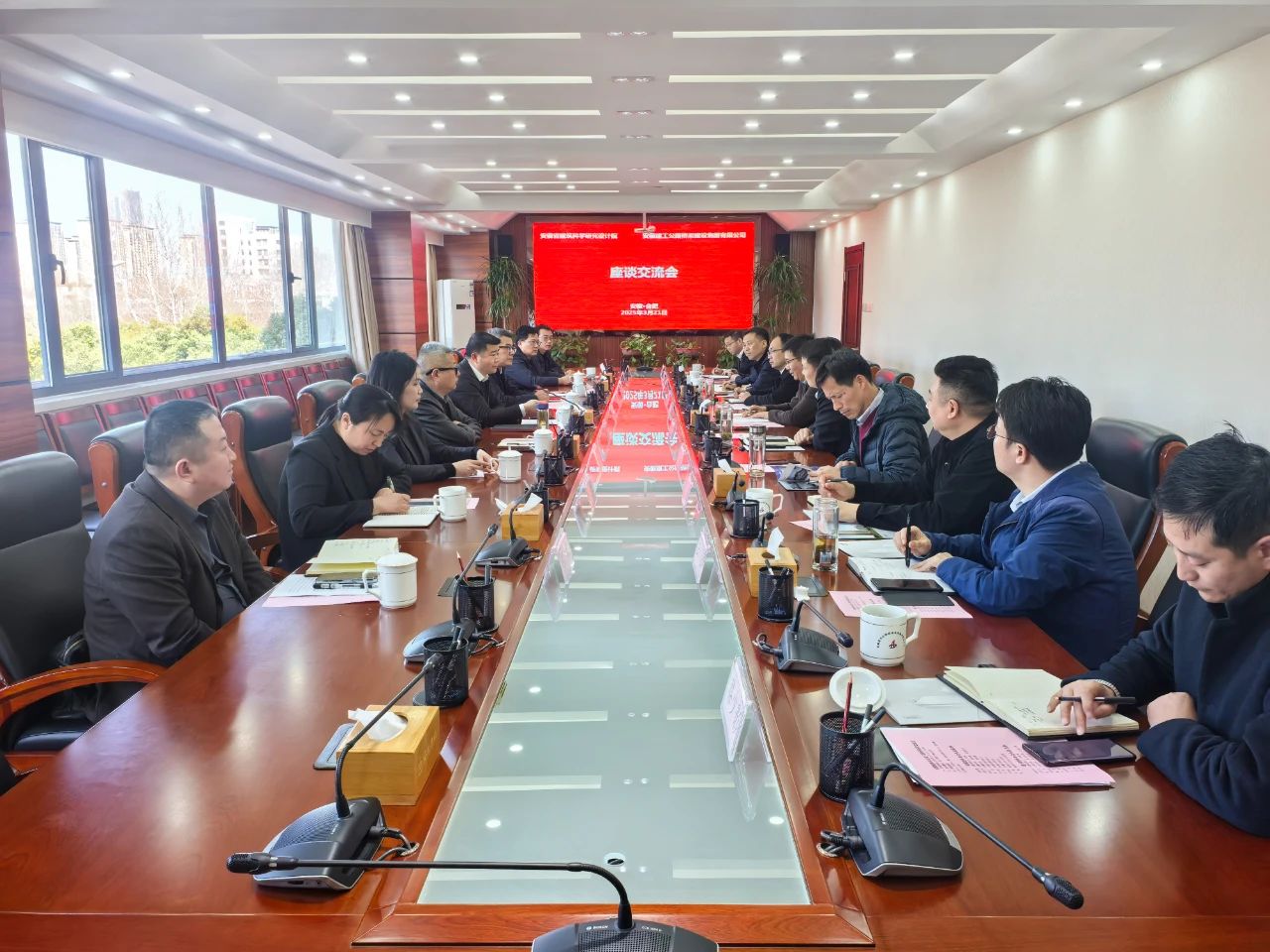 必一·运动(B-Sports)官方网站