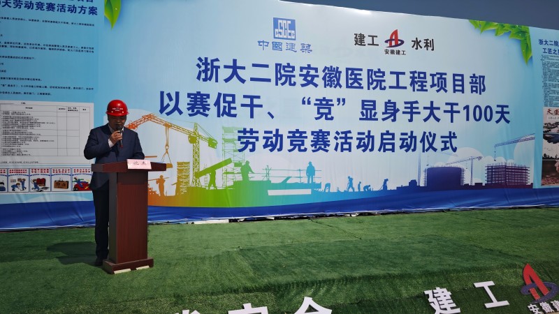 必一·运动(B-Sports)官方网站