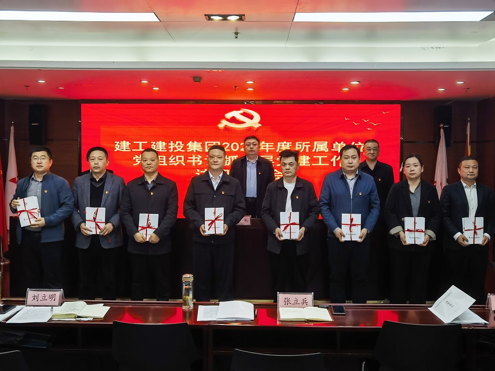 必一·运动(B-Sports)官方网站
