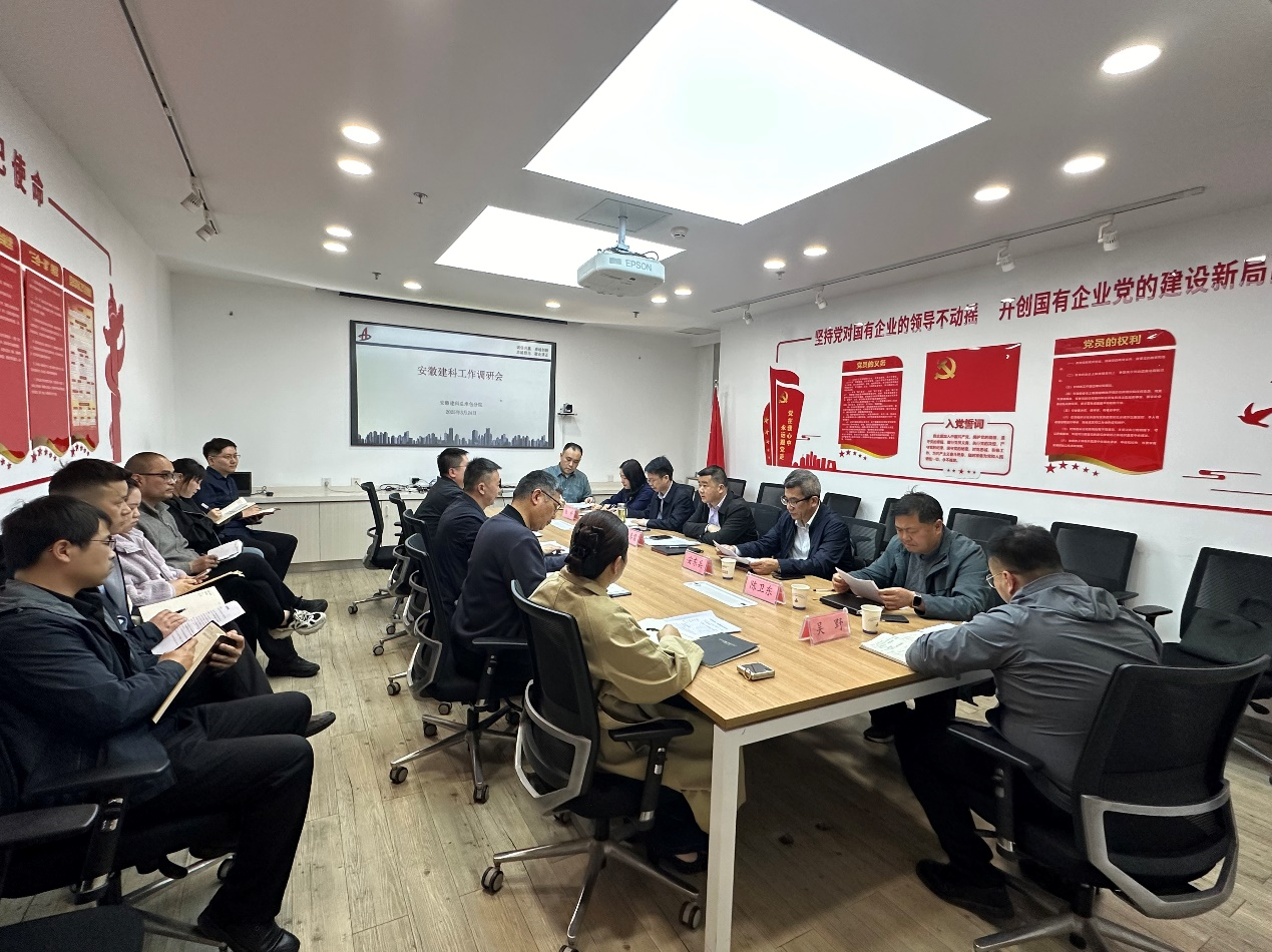 必一·运动(B-Sports)官方网站