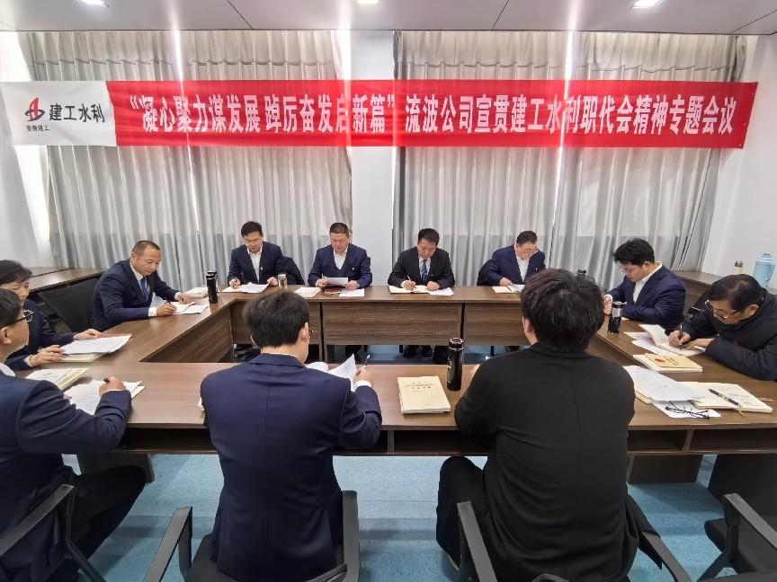 必一·运动(B-Sports)官方网站
