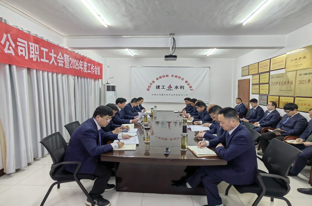 必一·运动(B-Sports)官方网站