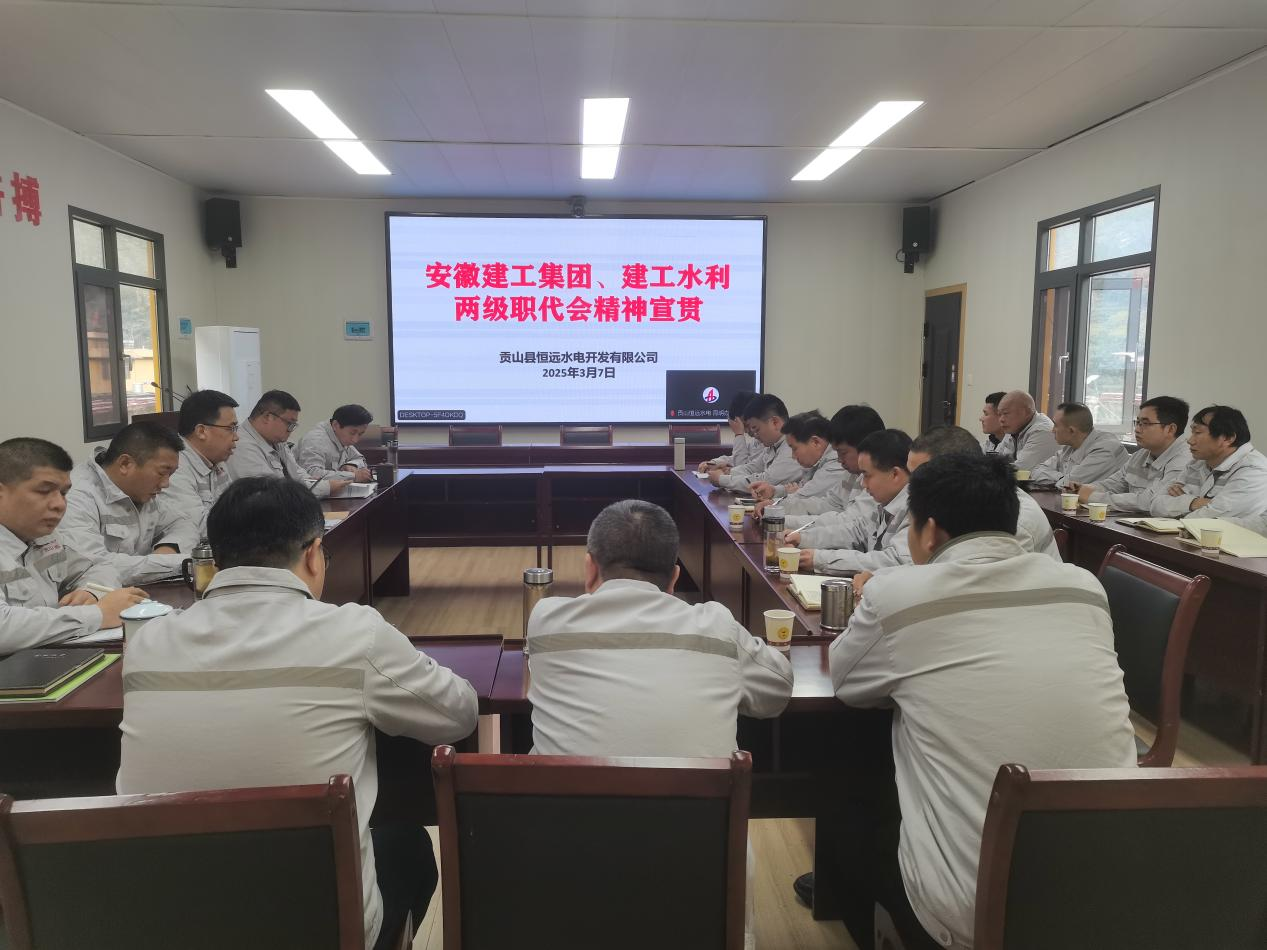 必一·运动(B-Sports)官方网站