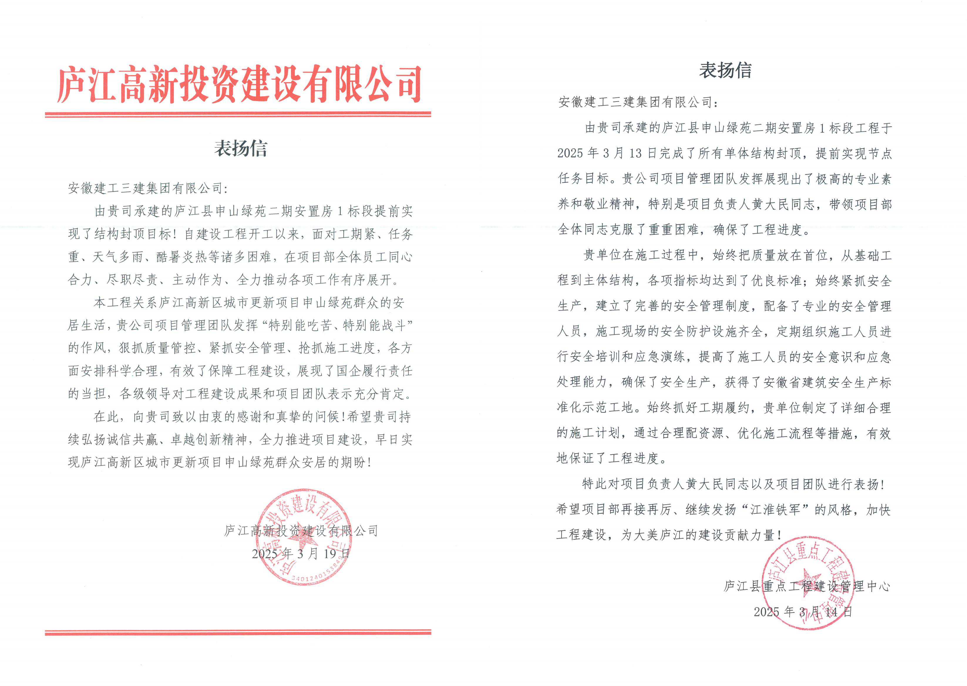 必一·运动(B-Sports)官方网站