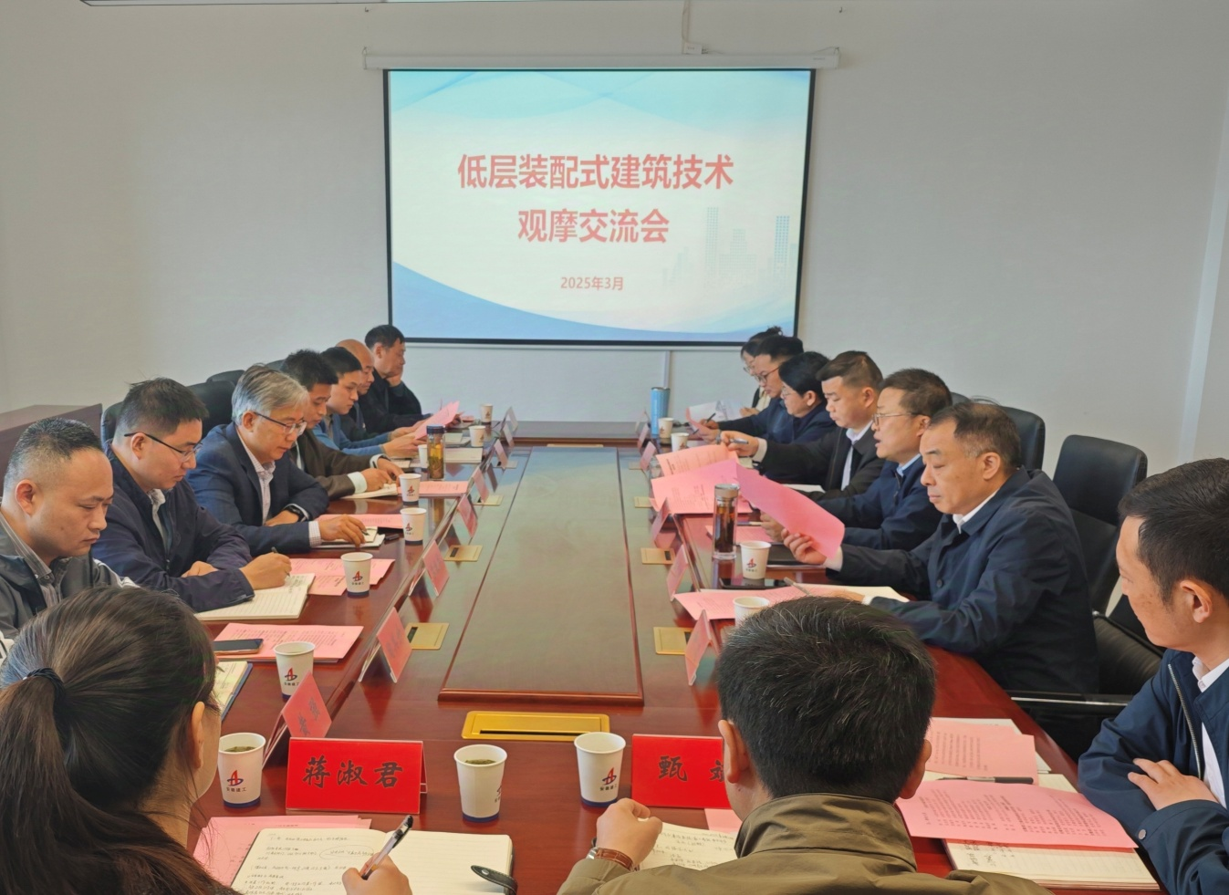 必一·运动(B-Sports)官方网站