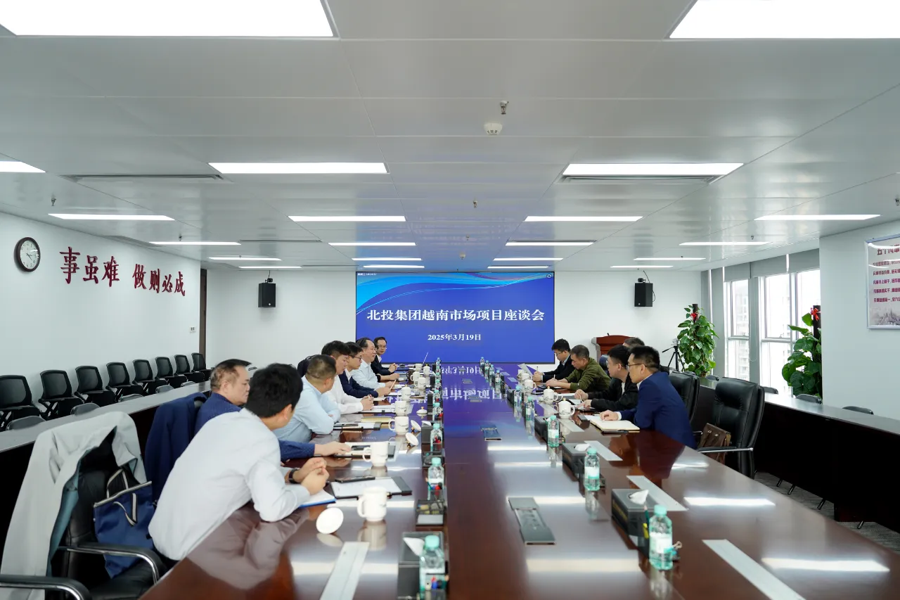 必一·运动(B-Sports)官方网站