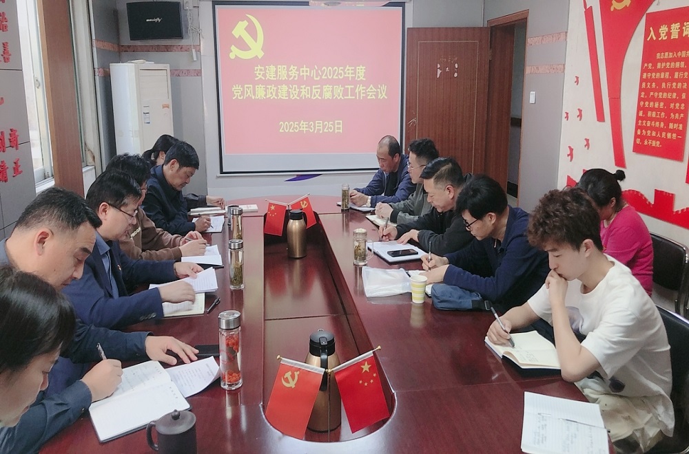 必一·运动(B-Sports)官方网站