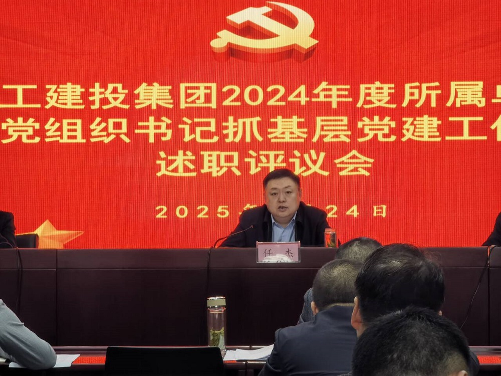 必一·运动(B-Sports)官方网站