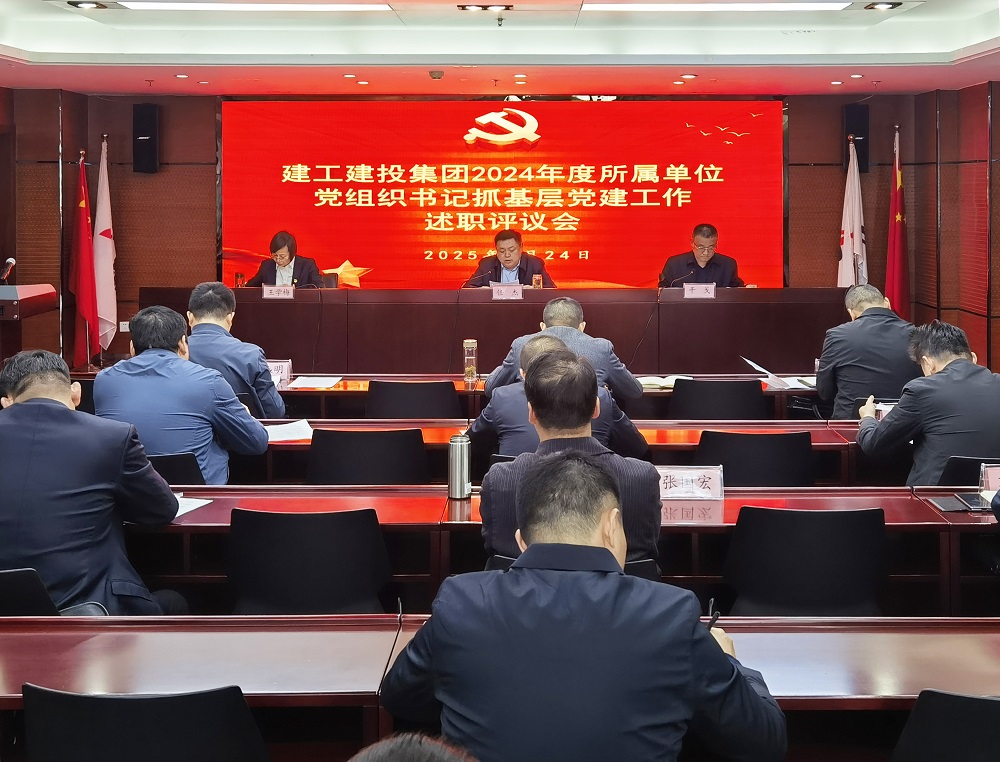 必一·运动(B-Sports)官方网站