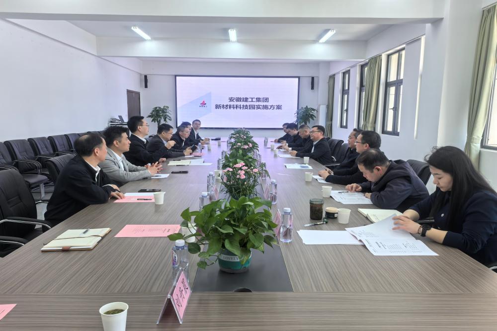 必一·运动(B-Sports)官方网站