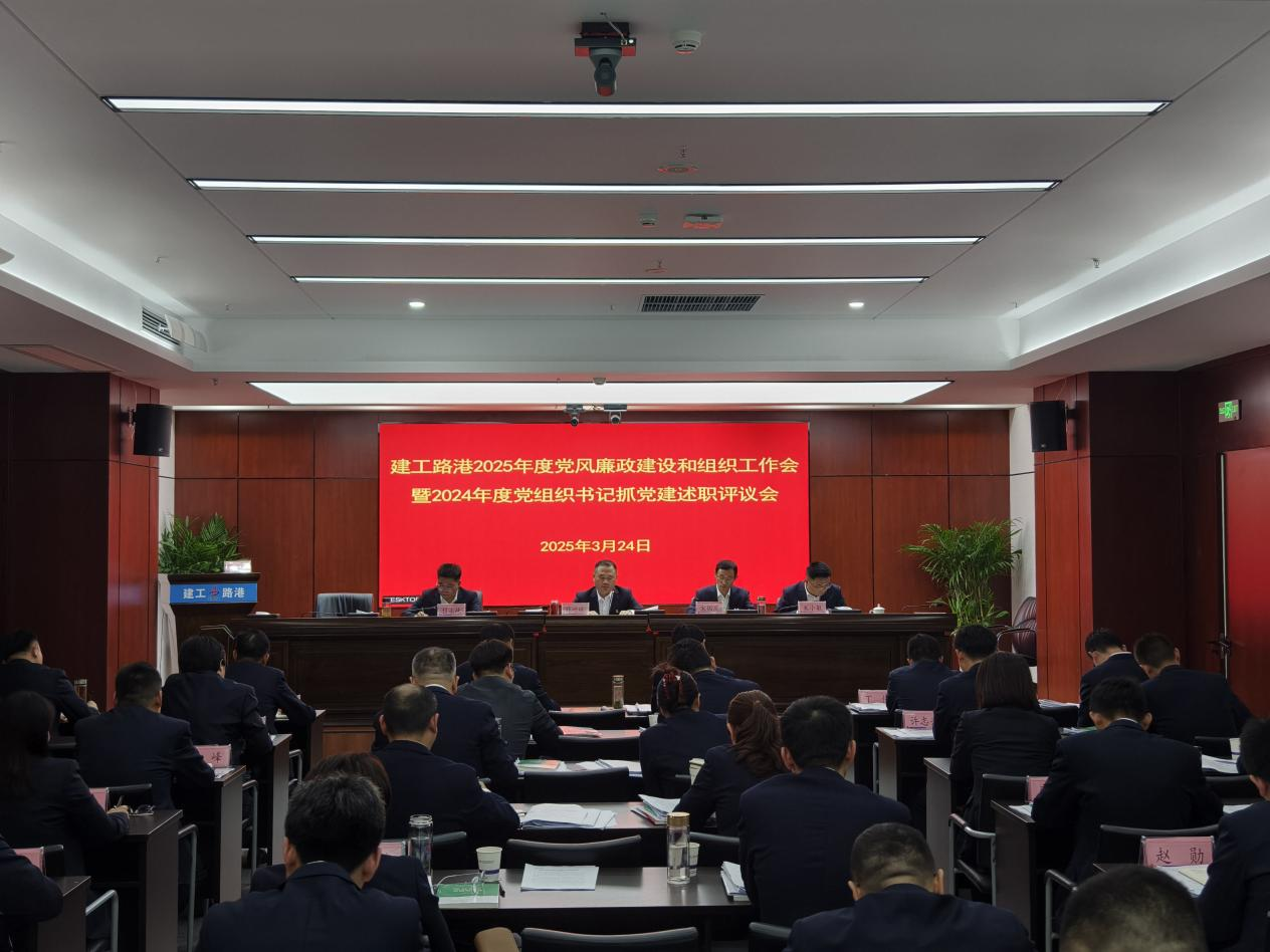 必一·运动(B-Sports)官方网站