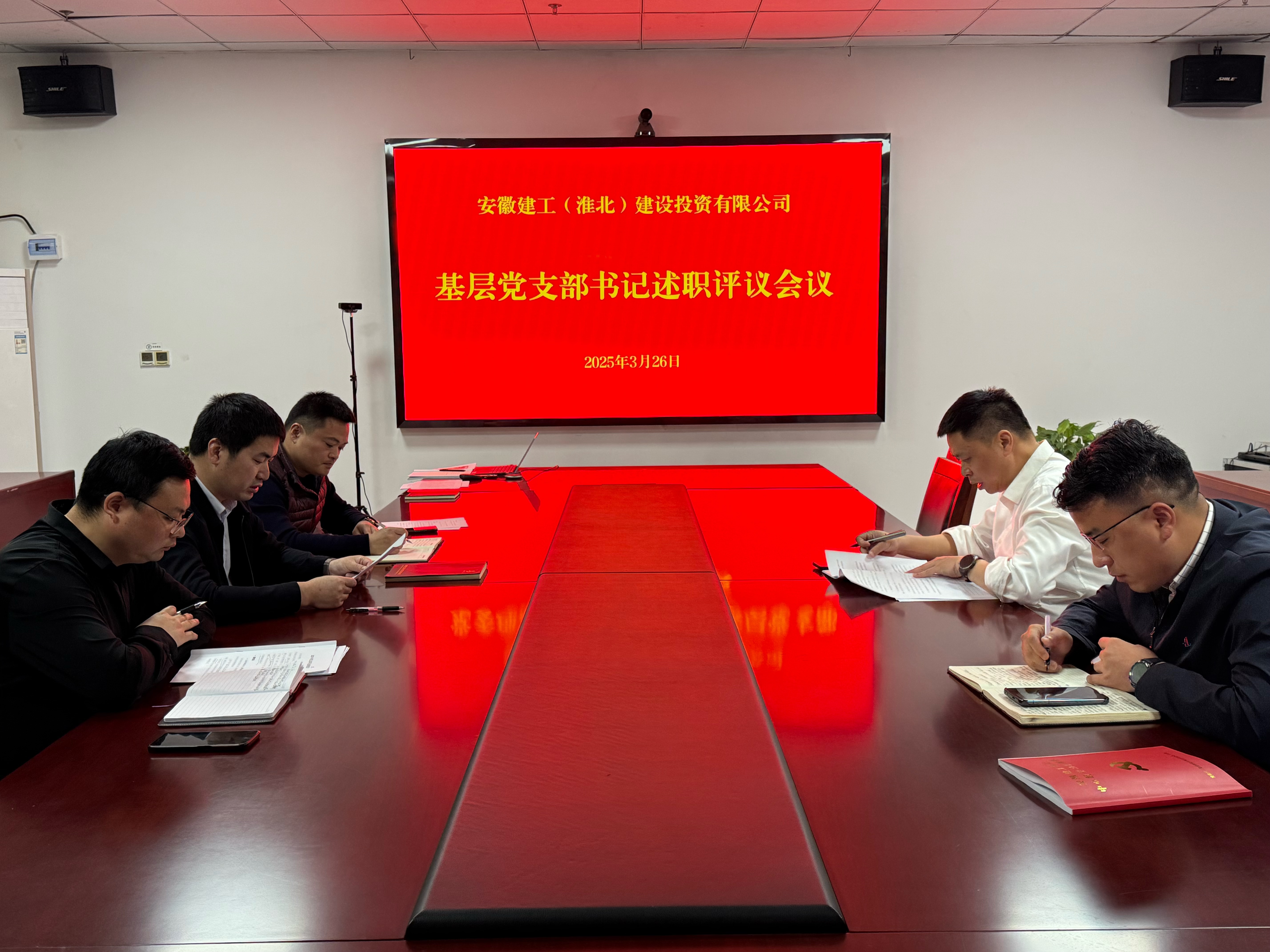 必一·运动(B-Sports)官方网站