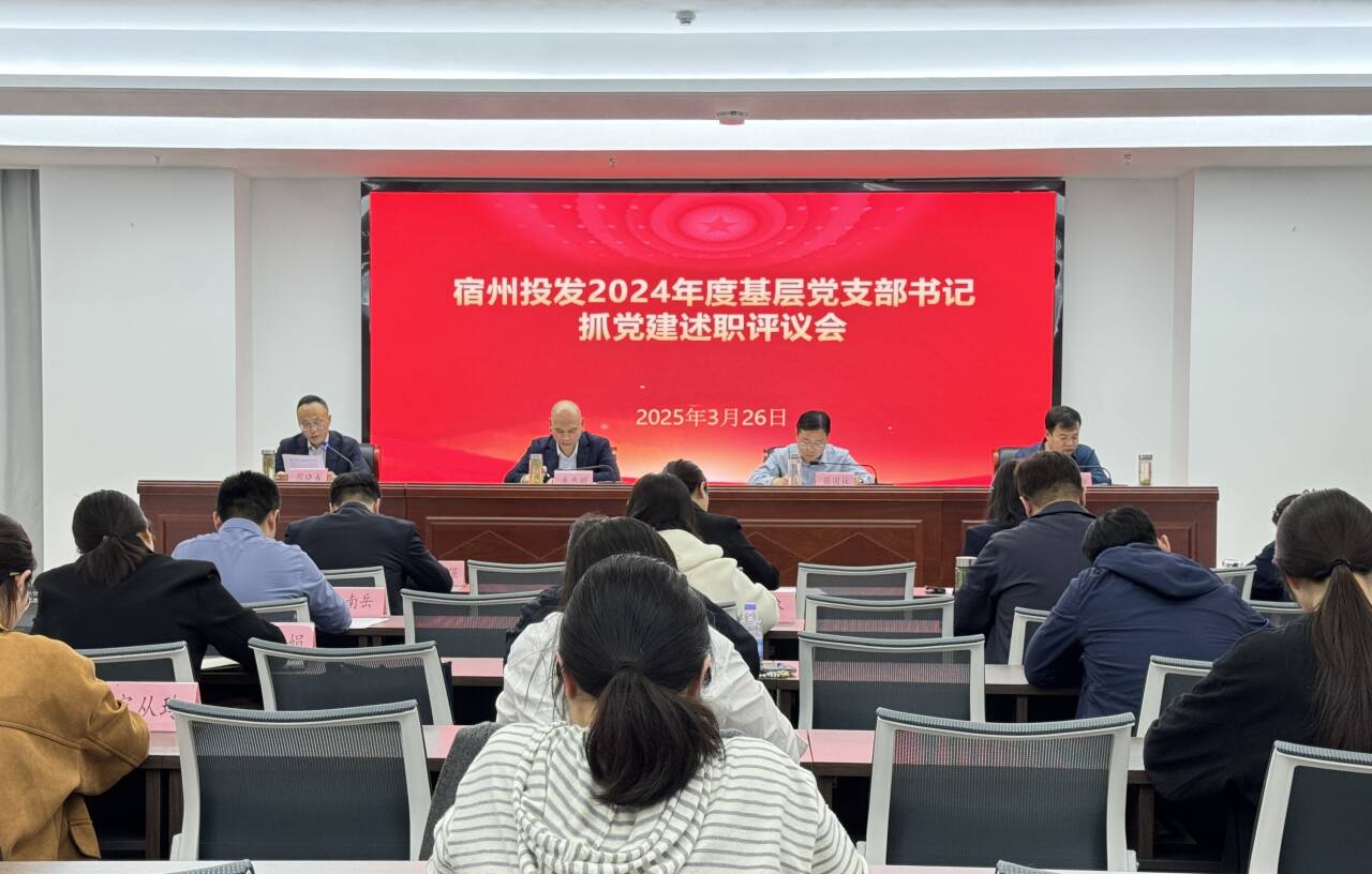 必一·运动(B-Sports)官方网站