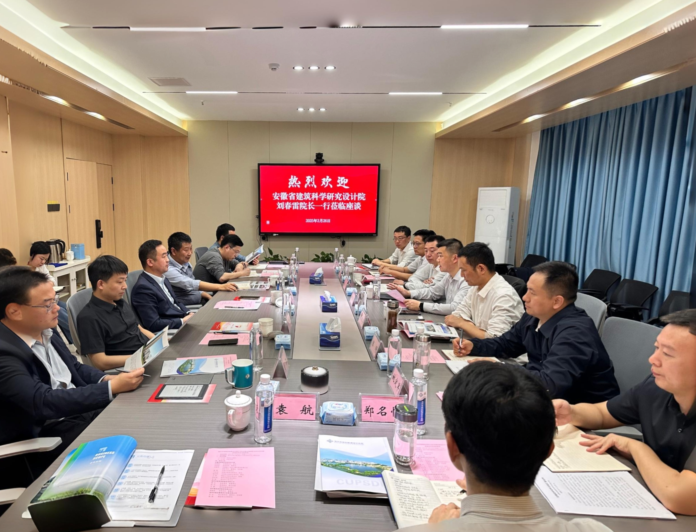 必一·运动(B-Sports)官方网站