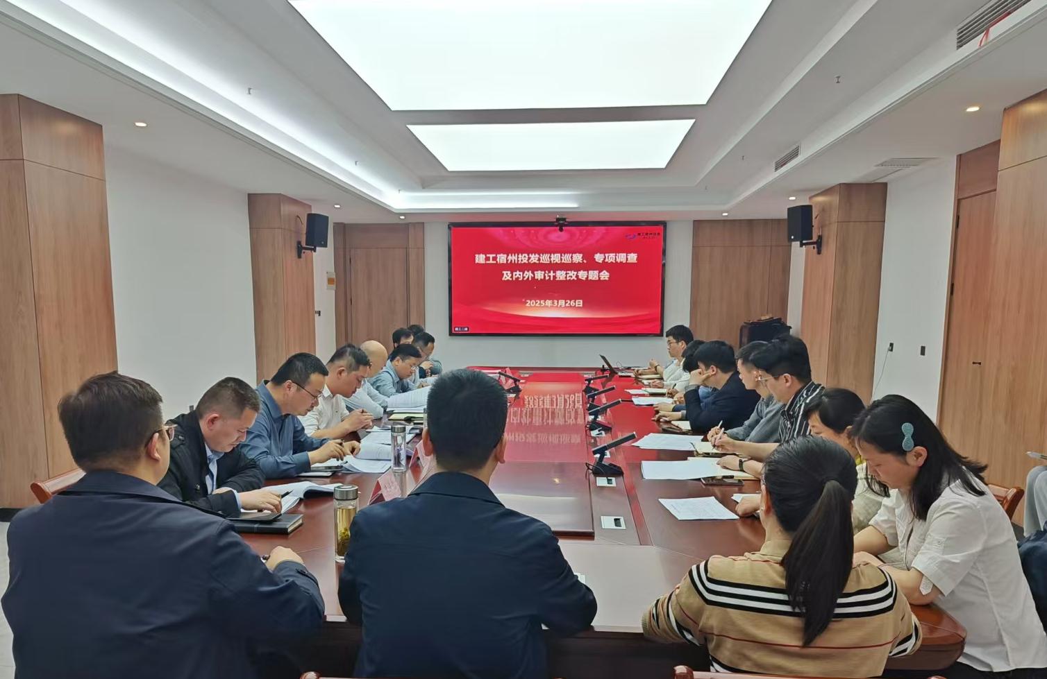 必一·运动(B-Sports)官方网站