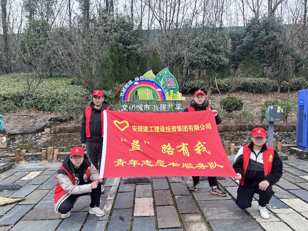 必一·运动(B-Sports)官方网站