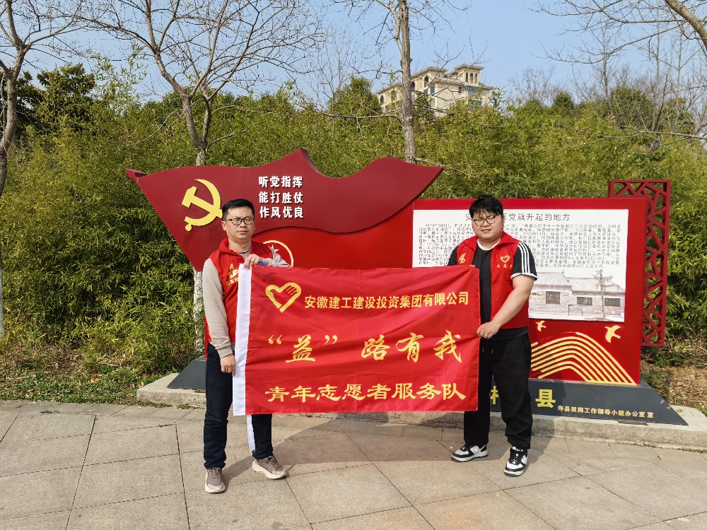 必一·运动(B-Sports)官方网站