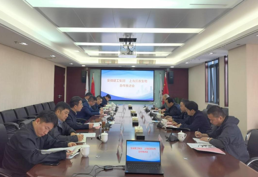 必一·运动(B-Sports)官方网站