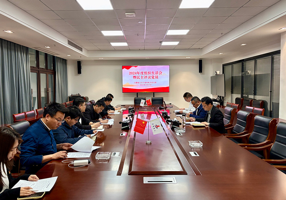 必一·运动(B-Sports)官方网站