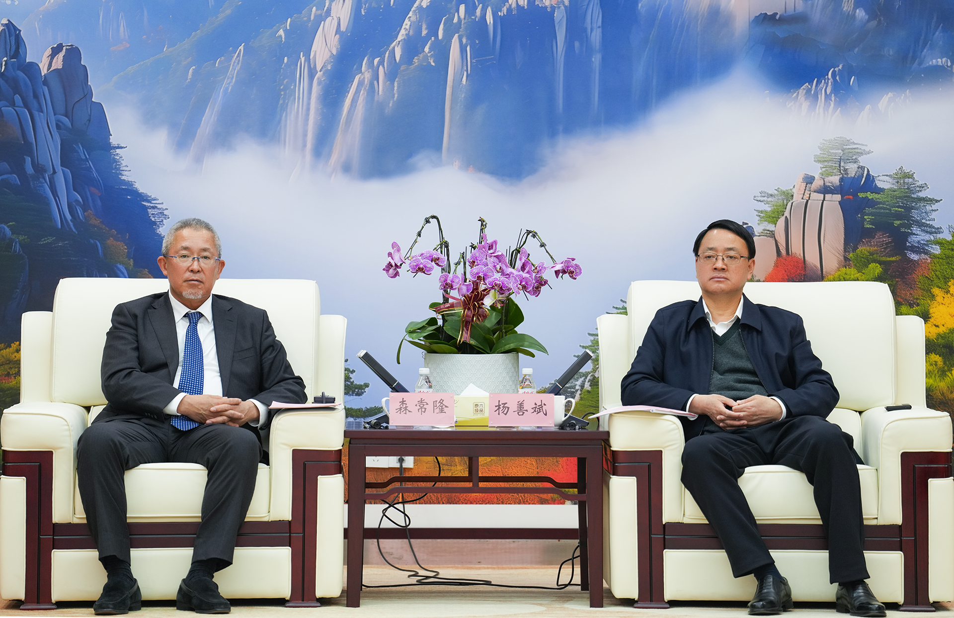 必一·运动(B-Sports)官方网站