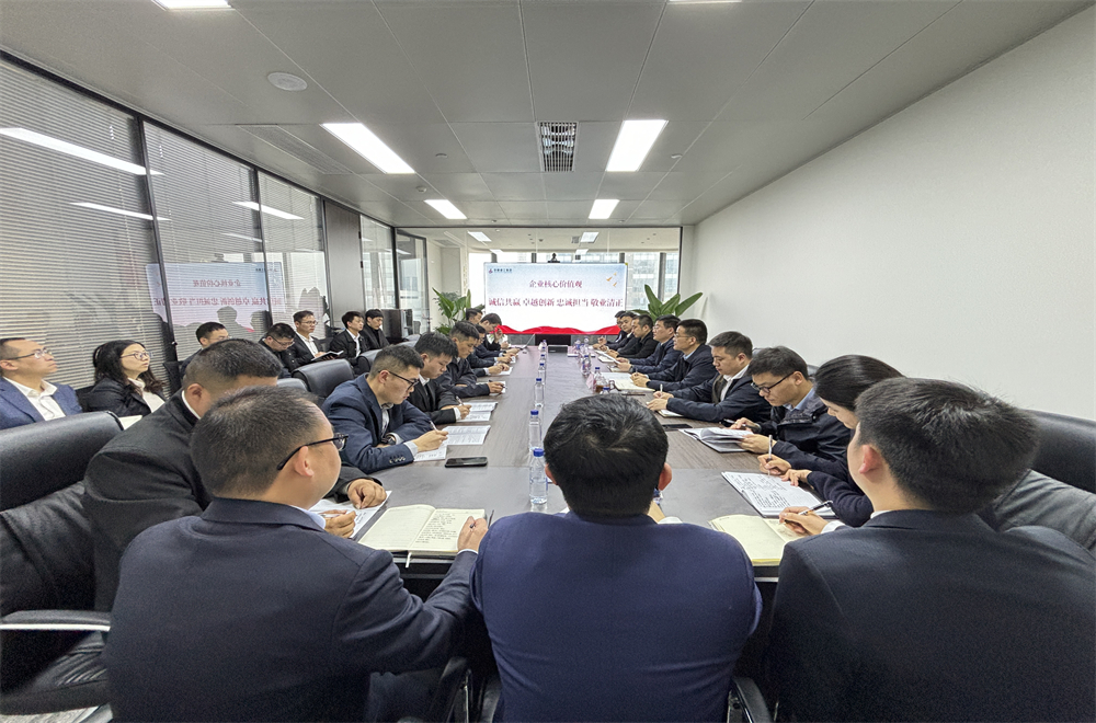 必一·运动(B-Sports)官方网站