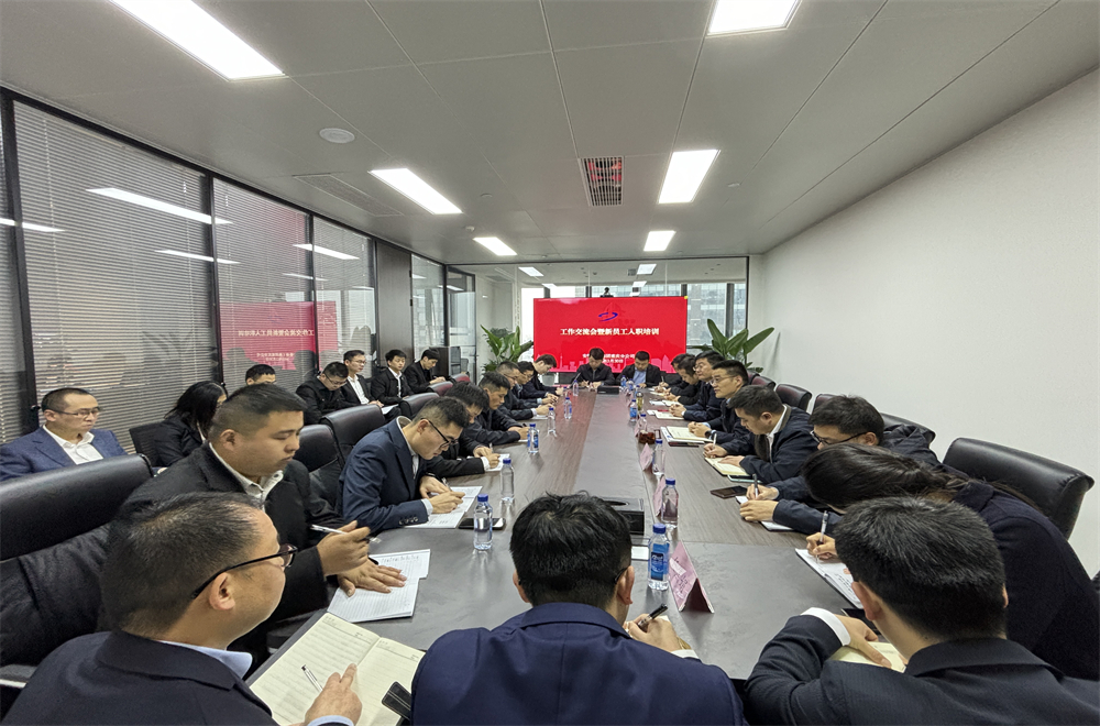 必一·运动(B-Sports)官方网站