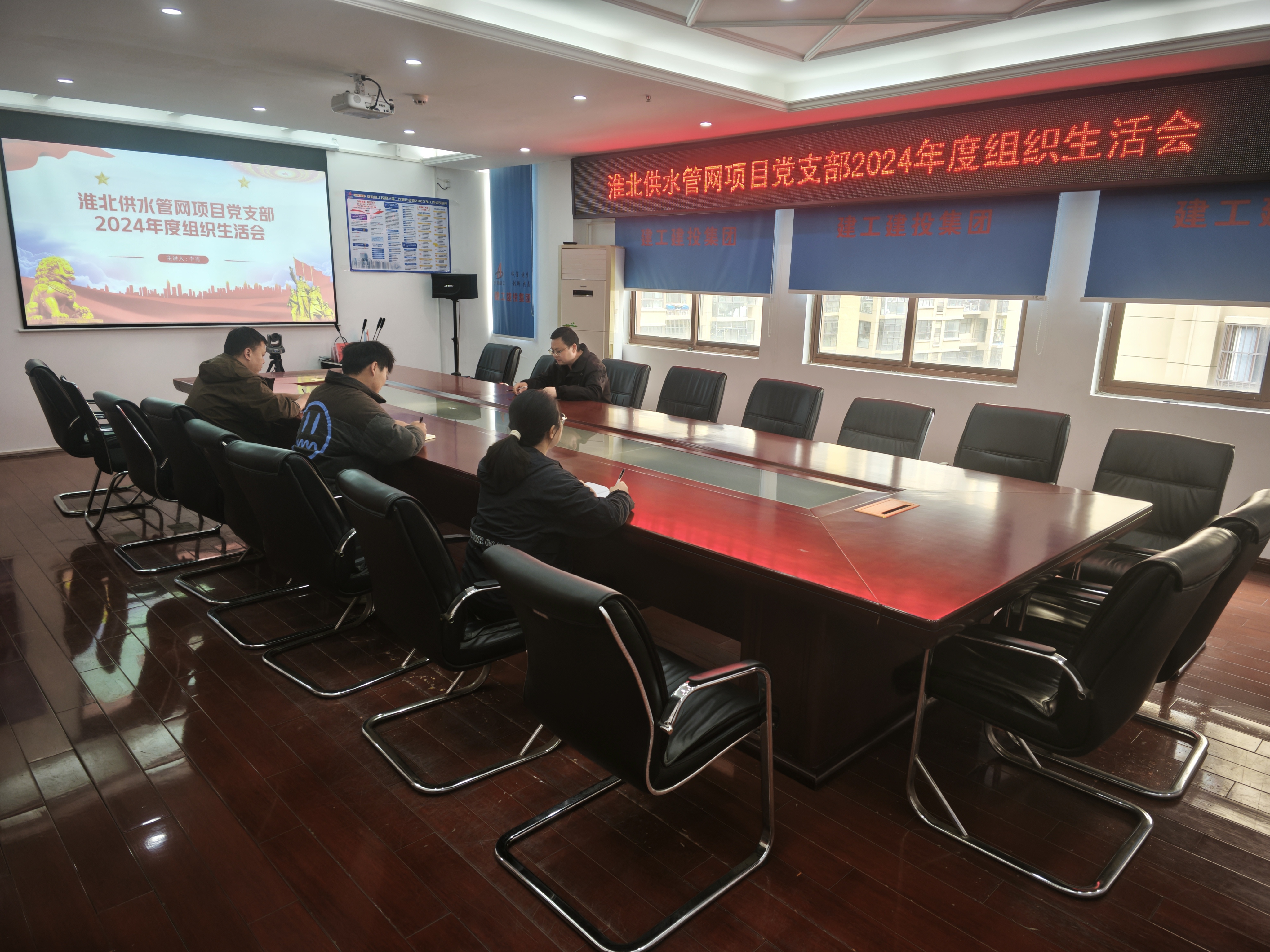 必一·运动(B-Sports)官方网站