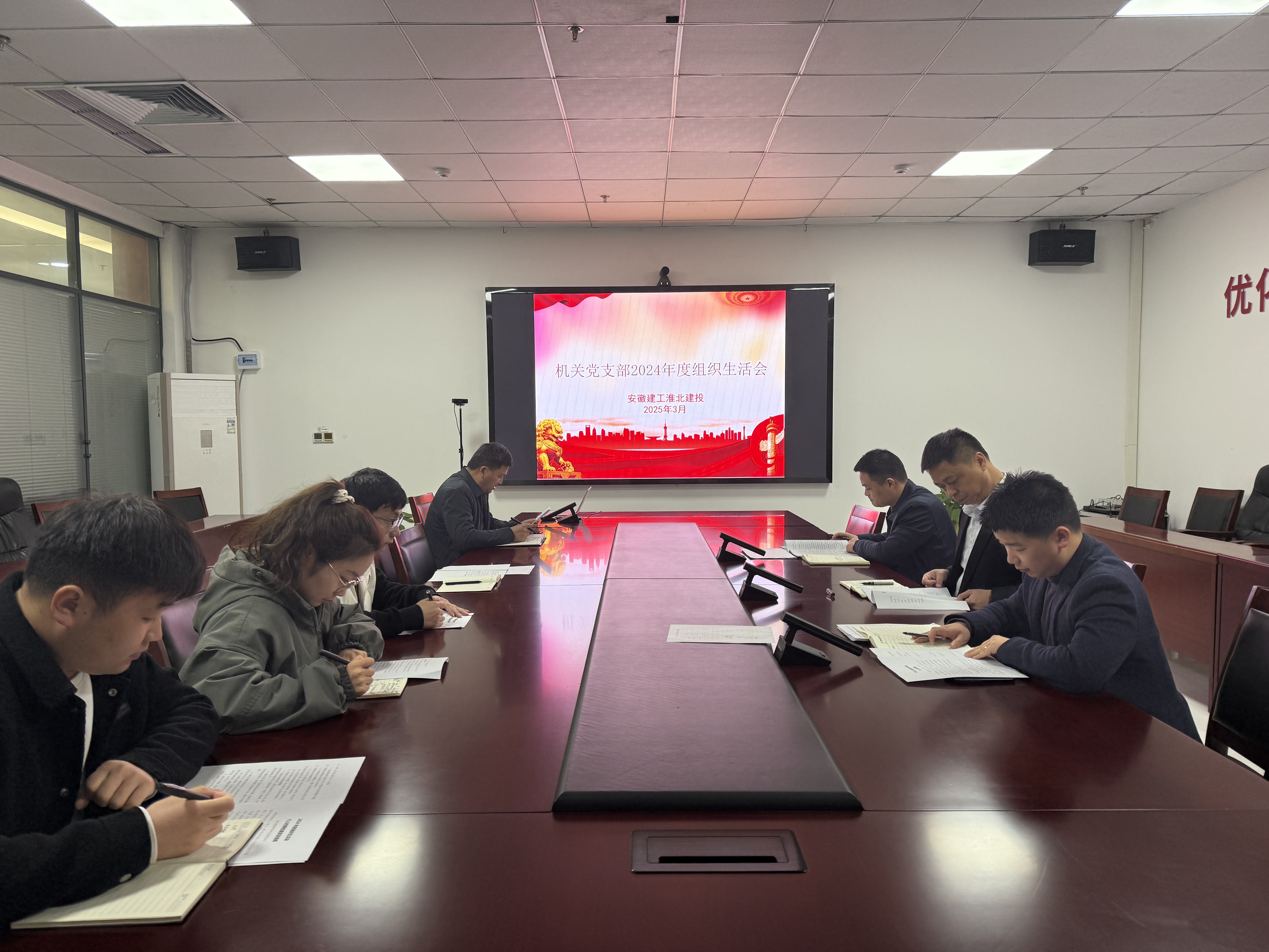 必一·运动(B-Sports)官方网站